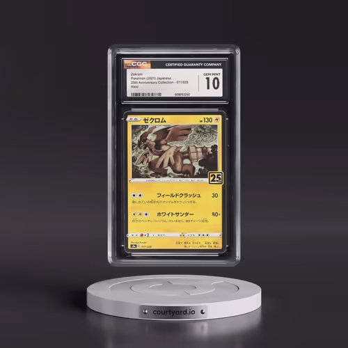 2021 25th Anniversary Collection #011/028 Zekrom - Holo (CGC 10 GEM MINT)