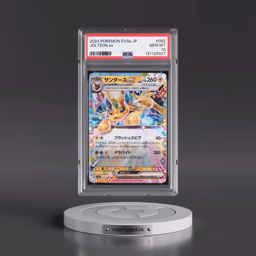 2024 Pokémon Sv8a-Terastal Fest EX #052 Jolteon EX - Holo (PSA 10 GEM MINT)