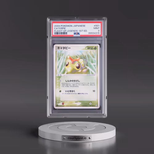 2004 Pokémon Flight of Legends #001 Caterpie - 1st Edition (PSA 9 MINT)