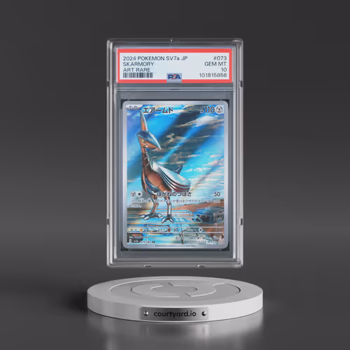 2024 Pokémon Sv7a-Paradise Dragona #073 Skarmory - Art Rare (PSA 10 GEM MINT)