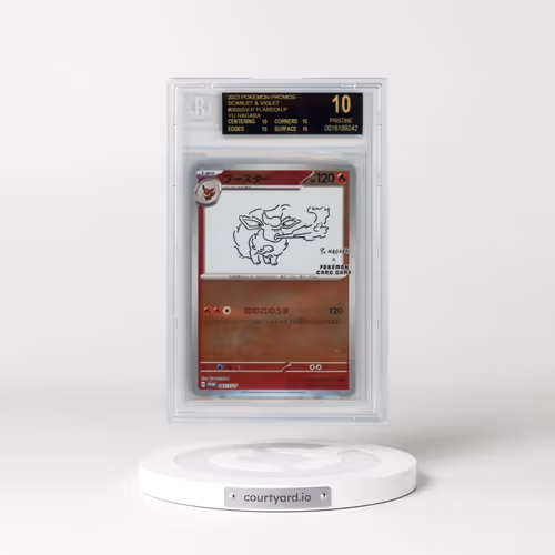2022 Scarlet & Violet Promos #065 Flareon - YU NAGABA Pokémon Center Campaign (BGS 10 PRISTINE)