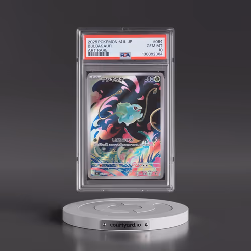 2025 Pokémon M1l-Mega Brave #064 Bulbasaur - Art Rare (PSA 10 GEM MINT)