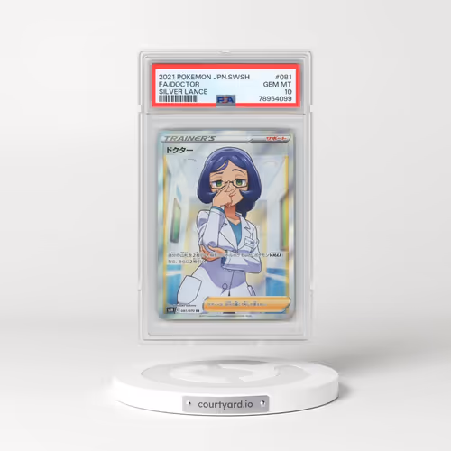 2021 Pokémon Sword & Shield Silver Lance #081 Doctor - Full Art (PSA 10 GEM MINT)