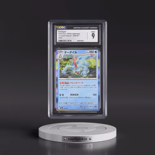 2024 High Class Pack: Terastal Fest ex - sv8a #034/187 Feraligatr - Holo (CGC 9 MINT)