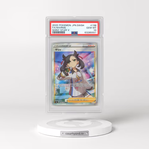 2020 Pokémon Sword & Shield Shiny Star V #198 Marnie - Full Art (PSA 10 GEM MINT)