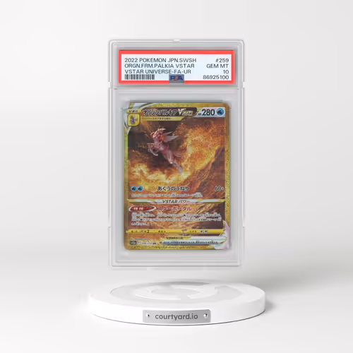 2022 Pokémon Sword & Shield Vstar Universe #259 Origin Forme Palkia Vstar - Full Art Ultra Rare (PSA 10 GEM MINT)