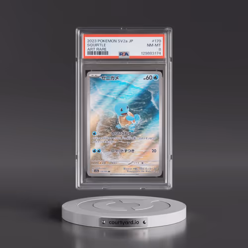 2023 Pokémon Sv2a-Pokémon 151 #170 Squirtle - Art Rare (PSA 8 NM-MT)