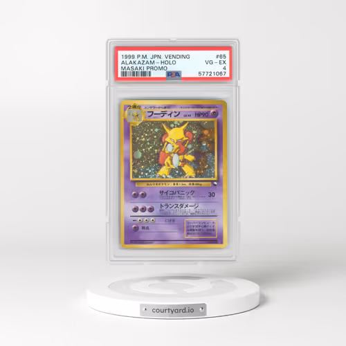 1999 Pokémon Vending #65 Alakazam - Holo Masaki Promo (PSA 4 VG-EX)