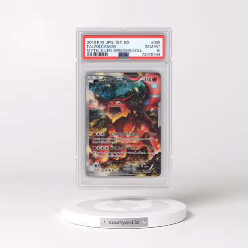 2016 Pokémon Mythical & Legendary Dream Shine Collection #009 Volcanion - 1st Edition Full Art (PSA