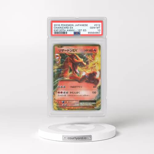 2016 Pokémon Expansion 20th Anniversary #012 Charizard EX - 1st Edition Holo (PSA 10 GEM MINT)