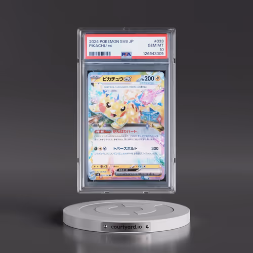 2024 Pokémon SV8-Super Electric Breaker #033 Pikachu EX - Holo (PSA 10 GEM MINT)