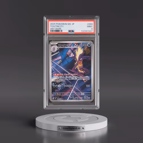 2025 Pokémon M2-Inferno X #089 Toxtricity - Art Rare (PSA 9 MINT)