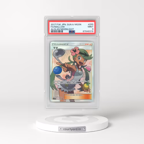 2017 Pokémon Sun & Moon Alolan Moonlight #055 Mallow - Full Art (PSA 9 MINT)