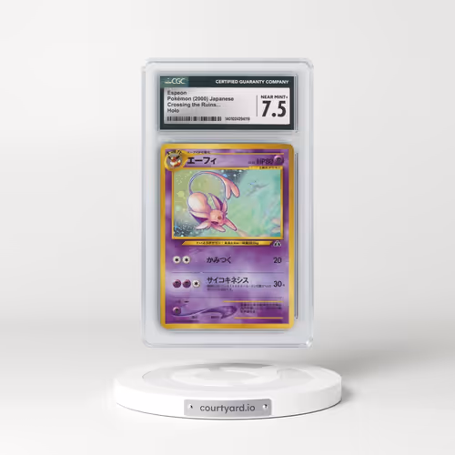 2000 Pokémon Neo 2 #196 Espeon - Holo (CGC 7.5 NM+)
