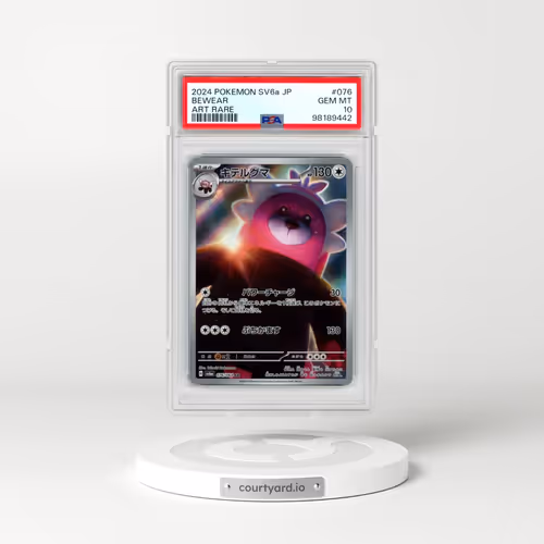 2024 Pokémon Sv6a-Night Wanderer #076 Bewear - Art Rare (PSA 10 GEM MINT)