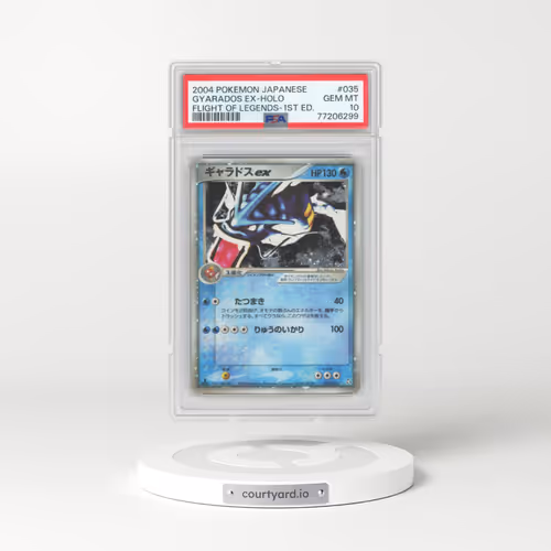 2004 Pokémon Flight of Legends #035 Gyarados EX - 1st Edition Holo Holo (PSA 10 GEM MINT)