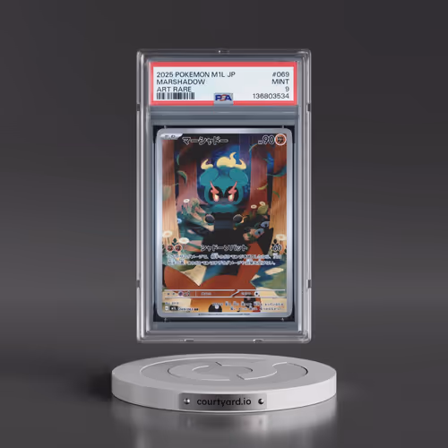 2025 Pokémon M1l-Mega Brave #069 Marshadow - Art Rare (PSA 9 MINT)