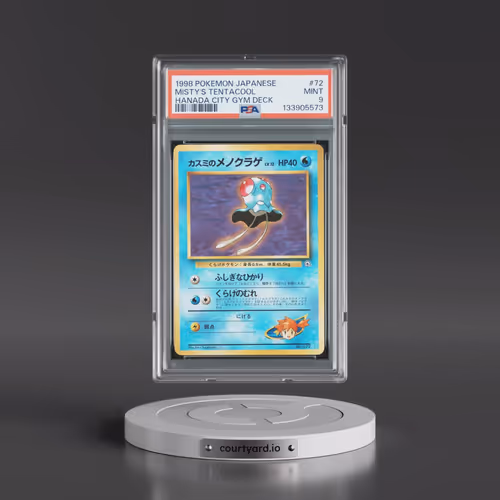 1998 Pokémon Hanada City Gym Deck #72 Misty's Tentacool (PSA 9 MINT)