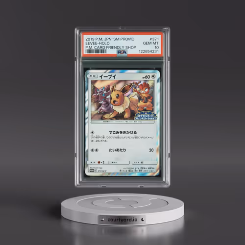2019 Pokémon SM Promo #371 Eevee - Holo Pokemon Card Friendly Shop (PSA 10 GEM MINT)