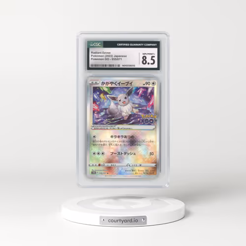 2022 Pokémon GO #055/071 Radiant Eevee - Holo (CGC 8.5 NM-MT+)