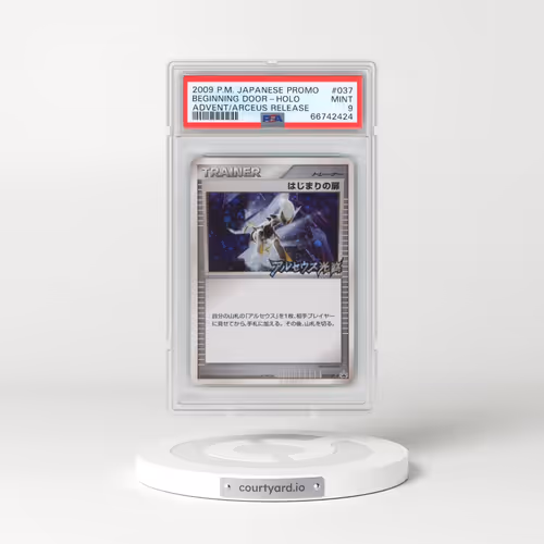 2009 Pokémon Promo #037 Beginning Door - Holo Advent of Arceus Release (PSA 9 MINT)
