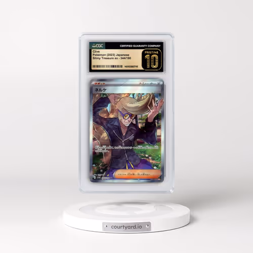 2023 Shiny Treasure ex #344/190 Clive - Super Rare Holo (CGC 10 PRISTINE)