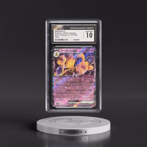 2023 Shiny Treasure ex #075/190 Alakazam ex - Holo (CGC 10 GEM MINT)