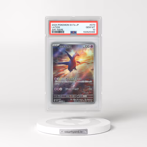 2024 Pokémon Sv7a-Paradise Dragona #070 Latios - Art Rare (PSA 10 GEM MINT)