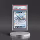 2025 Pokémon Pre EN-Prismatic Evolutions #060 Umbreon EX - Holo Surprise Box Exclusive (PSA 9 MINT)