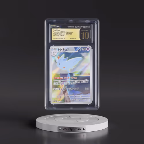 2025 Mega Dream ex - M2a #203/193 Togekiss - Art Rare Holo (CGC 10 PRISTINE)
