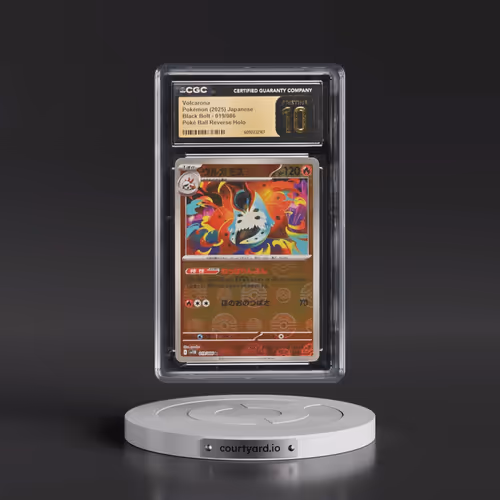 2025 Black Bolt - sv11B #019/086 Volcarona Poké Ball