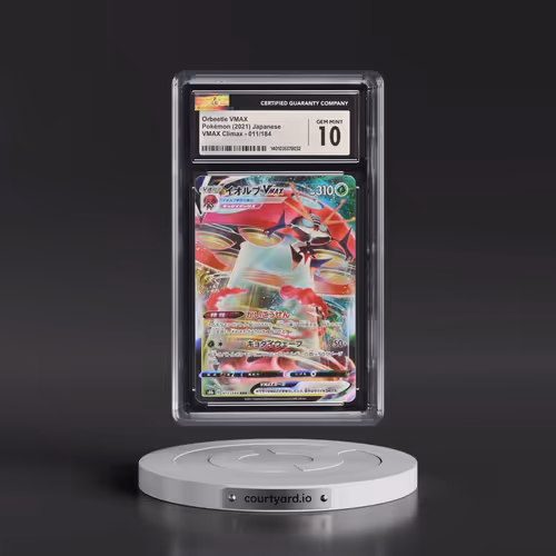 2021 VMAX Climax #011/184 Orbeetle VMAX - Holo (CGC 10 GEM MINT)