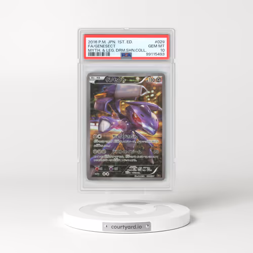 2016 Pokémon Mythical & Legendary Dream Shine Collection #029 Genesect - 1st Edition Full Art (PSA 10 GEM MINT)