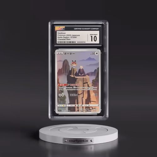 2022 Pokémon Sword & Shield Battle Region #073 Hoothoot - Full Art (CGC 10 GEM MINT)