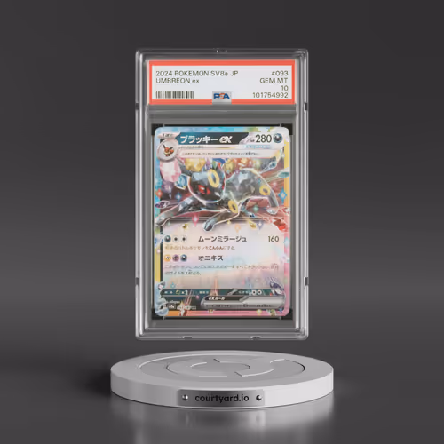 2024 Pokémon Sv8a-Terastal Fest EX #093 Umbreon EX - Holo (PSA 10 GEM MINT)