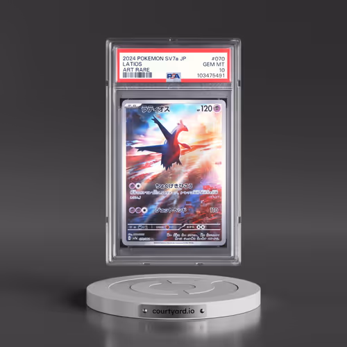 2024 Pokémon Sv7a-Paradise Dragona #070 Latios - Art Rare (PSA 10 GEM MINT)