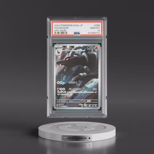 2024 Pokémon Sv6a-Night Wanderer #066 Houndoom - Art Rare (PSA 10 GEM MINT)