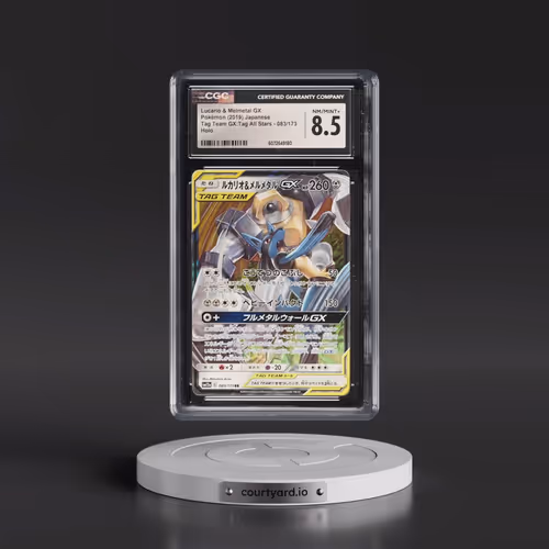 2019 Tag Team GX: Tag All Stars #083/173 Lucario & Melmetal GX - Holo (CGC 8.5 NM-MT+)