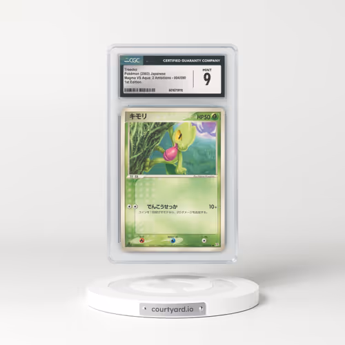 2003 Magma VS Aqua: 2 Ambitions #004/080 Treecko - 1st Edition (CGC 9 MINT)