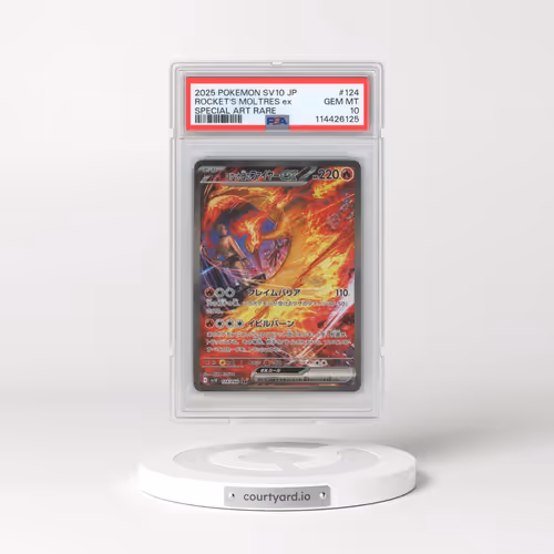 2025 Pokémon SV10-Glory of Team Rocket #124 Team Rocket's Moltres EX - Holo Special Art Rare (PSA 10