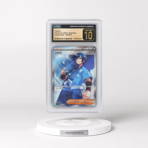 2023 Triplet Beat #094/073 Falkner - Super Rare Holo (CGC 10 PRISTINE)