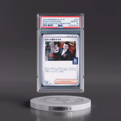 2025 Pokémon SV-P Promo #270 Team Rocket's Giovanni - Boss Coffee X Pokemon Card Game Collaboration