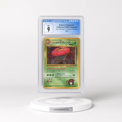1998 Japanese Leader's Stadium #45 Erika's Vileplume - Holo (CGC 9 MINT)