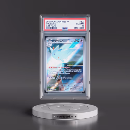 2025 Pokémon M2a-Mega Dream EX #203 Togekiss - Art Rare (PSA 10 GEM MINT)