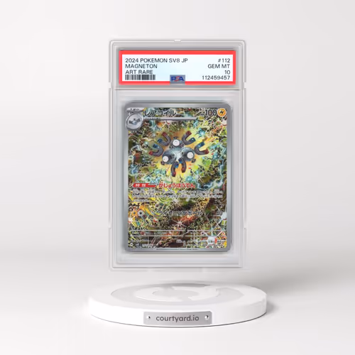 2024 Pokémon SV8-Super Electric Breaker #112 Magneton - Art Rare (PSA 10 GEM MINT)