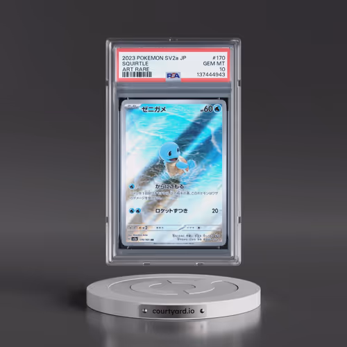 2023 Pokémon Sv2a-Pokémon 151 #170 Squirtle - Art Rare (PSA 10 GEM MINT)