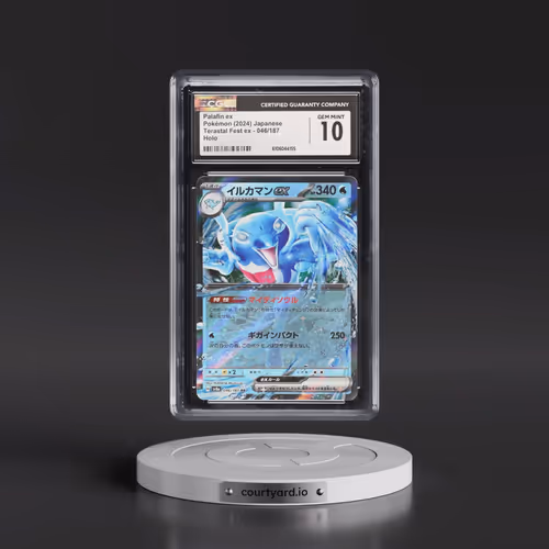 2024 High Class Pack: Terastal Fest ex - sv8a #046/187 Palafin ex - Holo (CGC 10 GEM MINT)