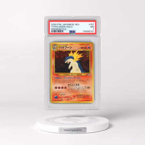 2000 Pokémon Neo #157 Typhlosion - Holo Premium File (PSA 7 NM)
