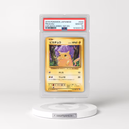 2016 Pokémon Expansion 20th Anniversary #033 Pikachu - 1st Edition (PSA 10 GEM MINT)