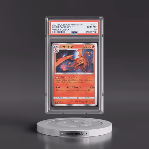 2021 Pokémon Sword & Shield Vmax Climax #017 Charizard - Holo (PSA 10 GEM MINT)